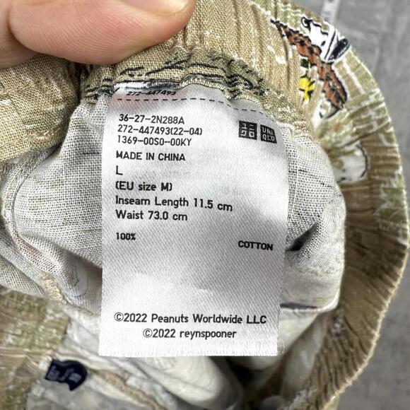 Peanuts x Reyn Spooner Snoopy Surf Shorts L Aloha Hawaii Print Uniqlo Collab - Picture 7 of 10